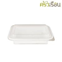 ราคา Fest เฟสท์ กล่องไฮบริดกระดาษเฟสท์ ถาด ฝาใส 650 มล 50 ใบ HB001 (20517110063)