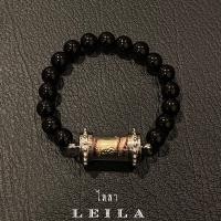 ราคา Leila Amulets หนูตกถังข้าวสาร ด้ายแดง เศรษฐีสยบเซียน พร้อมกำไลหินฟรีตามรูป (12491227683)