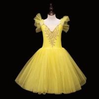 ราคา New Professional Ballet Tutu Long Tulle Dress Girls White Swan Ballet Dress Performance Dance Ballerina Costume Kids For Girls (20105489289)