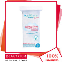 ราคา KARISMA King Size Cotton Pads สำลี 62 pads BEAUTRIUM บิวเทรี่ยม แคริสม่า (4115012281)