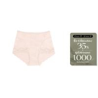 ราคา Triumph กางเกงชั้นในรูปแบบ ฮิปสเตอร์ รุ่น Semi Function 201 Hipster รหัส 10182147 สีชมพูอ่อน 00AL (19245116887)