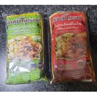 ราคา หมี่โคราช โนนไทย ของดีของอร่อย สุดยอดของฝากจากโคราช (18304682891)