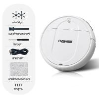 ราคา 4500pa เครื่องดูดฝุ่น หุ่นยนต์ดูดฝุ่น หุ่นยนต์กวาดพื้น เครื่องดูดฝุ่น โรบอท เครื่องดูดฝุ่นอัตโนมัติ เครื่องกวาดพื้น เ (20862292592)