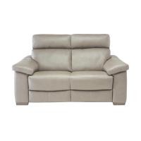 ราคา NATUZZI EDITIONS โซฟา 3S ESTREMO BG 196x102 160x102 (19666778514)