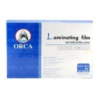 ราคา ORCA พลาสติกเคลือบบัตร A4 หนา 125 ไมครอน (11029559275)