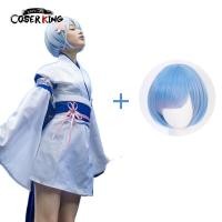 ราคา LXYH COSER KING Rem Ram วัยเด็ก Life in a Different World from Zero Re Zero kara Hajimeru Isekai Seikatsu Maid เครื่องแต่งกายคอสเพลย์ การ์ตูนอะนิเมะ (7657465053)
