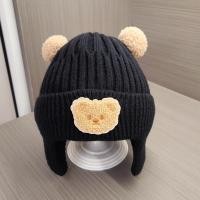 ราคา หมวกเด็กหมวกสวมหัวไหมพรมถักสำหรับเด็กหญิงและเด็กชายในฤดูใบไม้ร่วงและฤดูหนาวหมวกกันหนาวป้องกันหูสำหรับเด็กทารกหมีน้อยน่ารักสำหรับฤดูหนาว (20699830399)