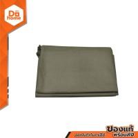 ราคา NASH ผ้าใบกันสาด 4 50 X 5 หลา รุ่น 600DA PUN (9699188456)