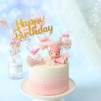 ราคา TM ตกแต่งเค้กวันเกิดเลื่อมโบว์ผูกรักแฉกมงกุฎมุก plug in (2263620876)