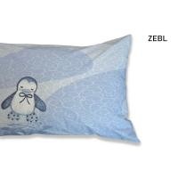 ราคา FAIRmaid ปลอกหมอนหนุน ผ้า cotton 100 คละลาย ขนาด 19 x 29 นิ้ว (10746891356)