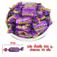 ราคา พร้อมส่ง ช๊อคโกแลต เฮอชี่ส์ ช็อกโกแลตนำเข้า ช็อกโกแลตเฮอร์ชีส์ Hersheys ยอดนิยม (17316289785)