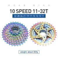 ราคา เครื่องปั่นไฟจักรยานเสือหมอบ8 9 10 11สปีดเฟืองจักรยานเสือหมอบแยกกันเฟืองฟรีล้อ11 25 28T 32T 36T ทนต่อการสึกหรอและเบามาก (16531169759)