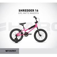 ราคา จักรยานเด็ก HARO Shredder 16 (13208470239)