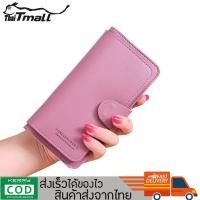 ราคา ThaiTeeMall พร้อมส่ง กระเป๋าสตางค์หนัง PU เกรดพรีเมียม มีช่องใส่บัตรเยอะ เรียบหรู ดูดี แบรนด์ Forever Young รุ่น LN AC1 (729504429)