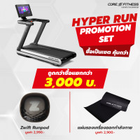 ราคา CORE FITNESS ลู่วิ่งไฟฟ้า Hyper Run 8HP Peak Power Treadmill วิ่งมาตรฐานฟิตเนส Commercial มอเตอร์ AC คุณภาพสูง มาตรฐาน Fitness Center (15956403194)