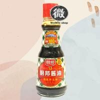 ราคา ซีอิ้วขาว ตรา ฉูปัง ลายสก็อต ลายหมากรุก จิ้มก็ได้ ผัดก็ดี ทำอะไรก็อร่อย 150ml (13577602187)