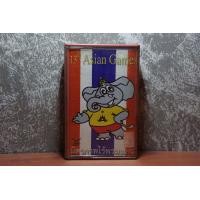 ราคา คาราบาว แอ๊ด คาราบาว เทปคลา สเซ็ท (19451938662)