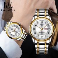 ราคา LouisWill นาฬิกาควอตซ์แฟชั่นนาฬิกาสำหรับผู้ชาย LouisWill นาฬิกาสายเหล็กนาฬิกากันน้ำ30เมตรนาฬิกากันน้ำจำนวนมากนาฬิกาข้อมือออกแบบหรูหราพร้อมปฏิทินตัวชี้เรืองแสง (21108761146)