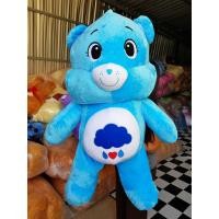 ราคา ตุ๊กตาแคร์แบร์สีฟ้า ตัวใหญ่1เมตร ผ้านุ่ม ถ่ายจากของจริง งานเกรดพรีเมียม พร้อมส่ง (17257366140)