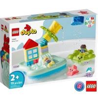 ราคา เลโก้ LEGO Duplo 10989 Water Park (19883481654)