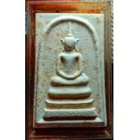 ราคา พระสมเด็จ พิมพ์พิเศษ พิธีใหญ่ ปี 2516 วัดสัมพันธวงศ์ฯ พร้อมกล่องเดิม หลวงปู่แหวน สุจิณโณ (20452035462)