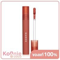 ราคา Naree Ultra Matte Liquid Lipstick 2 5g 10 Sweet Candy (20116614152)