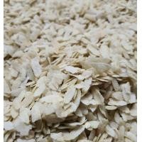 ราคา ข้าวเม่าแห้ง สีขาว 1กิโลกรัม ใหม่ สะอาด คุณภาพดี (21258842326)