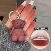 ราคา X12 ลิปหมี ลิปสติก พวงกุญแจ กำมะหยี่เนื้อแมท สีนู้ด ลิปสติก ลิปจิ้มจุ่ม ลิปจุ่ม (20616065058)