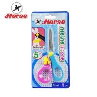 ราคา Horse ตราม้า กรรไกร 5 นิ้ว H 235 1x1 อัน (2039138964)
