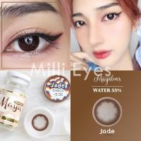 ราคา คอนแทคเลนส์ รวมลาย สี Choco โกโก้ ปังมาก สีน้ำตาลเข้ม ตาโต บิ๊กอาย สายตาปกติ มีลายให้เลือกเยอะ (19768004992)