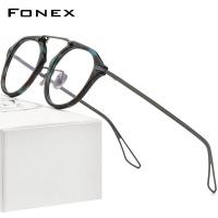 ราคา FONEX Acetate Titanium กรอบแว่นตาผู้ชาย2022 Vintage Oversize Square แว่นตาผู้หญิงแว่นตาแว่นตา DTX119 (16148615378)