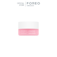 ราคา TRY BUY FOREO LUNA ULTRA NOURISHING CLEANSING BALM 15ml (20563839497)
