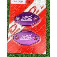 ราคา แผ่นอุดegr ดาก้อนอาย ดีแม็กเครื่องไดเล็ก (15841601959)