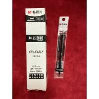 ราคา ไส้ปากกาลบได้แบบกด m g (20227998701)