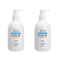 ราคา ครีมทาผิวขาว MENGYANXIANG 250ML ครีทาผิวขาว ครีมผิวขาวเร็ว ครีมบำรุงผิว โลชั่นบำรุงผิว โลชั่นผิวขาว ครีมทาผิวขาว ครีมทาผิว ครีมทาผิวหอมๆ ครีมทาผิว ครีมผิวขาว ผิวขาวเร่งด่วน ไวท์เทนนิ่งทั้งตัว ครีมขาวด