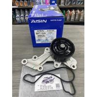 ราคา ปั๊มน้ำ Vios 2016 2020 เครื่อง 1 5L (8276778264)