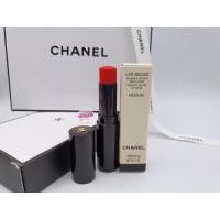 ราคา Chanel LES BEIGES HEALTHY GLOW LIP BALM 3g (20559980443)
