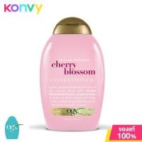 ราคา OGX Heavenly Hydrating Cherry Blossoms Shampoo 385ml (19822093311)