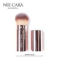 ราคา NEE CARA นีคาร่า แปรงแต่งหน้า แปรงปัดแก้ม แปรงปัดแก้มแบบพกพา N077 UNICORN RETRACTABLE POWDER BRUSH (1510682192)
