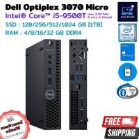 ราคา คอมพิวเตอร์มินิ Dell Optiplex 3070 Micro CPU Core i5 9500T MAX 3 7GHz Gen9 SSD ต่อ WIFI บลูธูท ได้มี HDMI USED (20171981038)