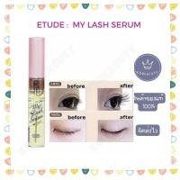 ราคา สูตรใหม่ Etude My Lash Serum หมดอายุ 9 2025 เซรั่มบำรุงขนตา (16740389716)