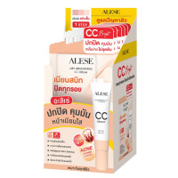 ราคา ยกกล่องคุ้มกว่า Alese ครีมซอง เซรั่มซอง กันแดดซอง รองพื้นซีซีซอง ช่วยให้ผิวเรียบเนียน ช่วยลดเลือนริ้วรอย รองพื้นก่อนแต่งหน้า 6ซอง (20864330516)