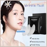 ราคา แผ่นมาส์กหน้าตึง Hunmui mask ลดริ้วรอย Nasolabial Folds Patch แผ่นมารค์หน้า แผ่นแปะใบหน้าให้ความชุ่มชื้นลดริ้วรอย 5 คู่ (15321159705)