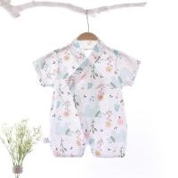 ราคา พร้อมส่งจากไทย ชุดเด็กแรกเกิด สไตล์ญี่ปุ่น กิโมโน ชุดเด็กอ่อนผูกหน้า 0 6เดือน มีอีกหลายลายในร้าน (9104808213)