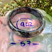 ราคา กำไลหยก กำไลหยกพม่า กำไลหยกแท้ มีตำหนิธรรมชาติ หยกเนื้อแข็ง Jadeite กำไลข้อมือ กำไลหิน กำไล หินมงคล กำไล หินนำโชค ข้อมือหินมงคล (21255662545)