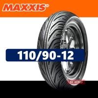 ราคา ยางนอก CHENG SHIN by Maxxis ยางหน้า 100 90 12 ยางหลัง 110 90 12 สําหรับ Qbix Zoomer x Scoopy i Moove (14097427307)