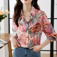 ราคา เสื้อแขนยาวผ้าชีฟองสำหรับผู้หญิงเสื้อผ้าแฟชั่นเสื้อเรโทรลำลองทรงหลวมพิมพ์ลายดอกไม้ใส่ได้กับทุกเสื้อสตรีคอปก (20577399371)
