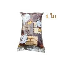 ราคา หมอนหนุน หมอนหนุนราคาถูก หมอนหนุนขนาดกลาง ตัวหมอนขนาด 30x50 cm ย้ำ ขนาดกลาง เลือกซื้อจำนวนได้ค่ะ (20336916907)