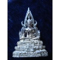 ราคา สมเด็จองค์ปฐม รุ่นเสาร์ ๕ รุ่น4 หลวงพ่อฤาษีลิงดำ วัดท่าซุง อุทัยธานี (18226061892)