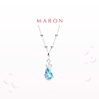 ราคา MARON Happy Dream Pear Necklace with Swiss Blue Topaz ชุบ White Gold สร้อยคอพลอยโทแพซสีฟ้า นิยามความสุขดั่งฝันยามฟ้าหลังฝน (21093809119)